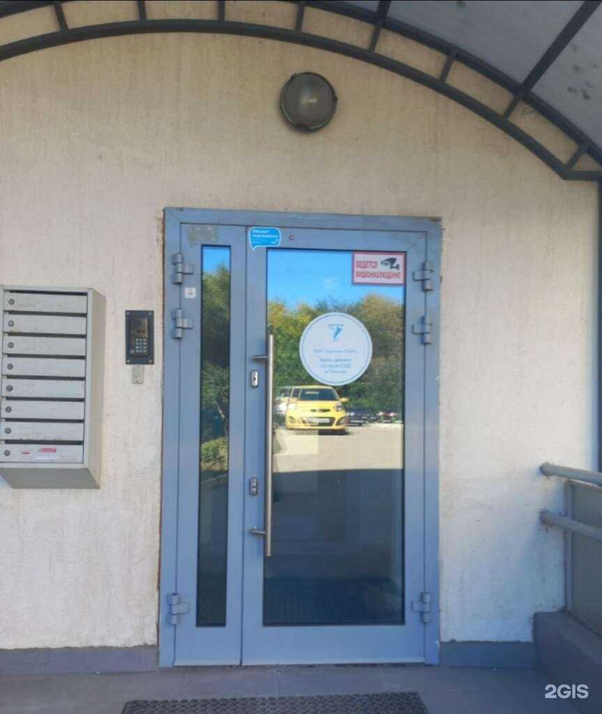 Отзывы на компанию Система Тезис в г. Самара c фото