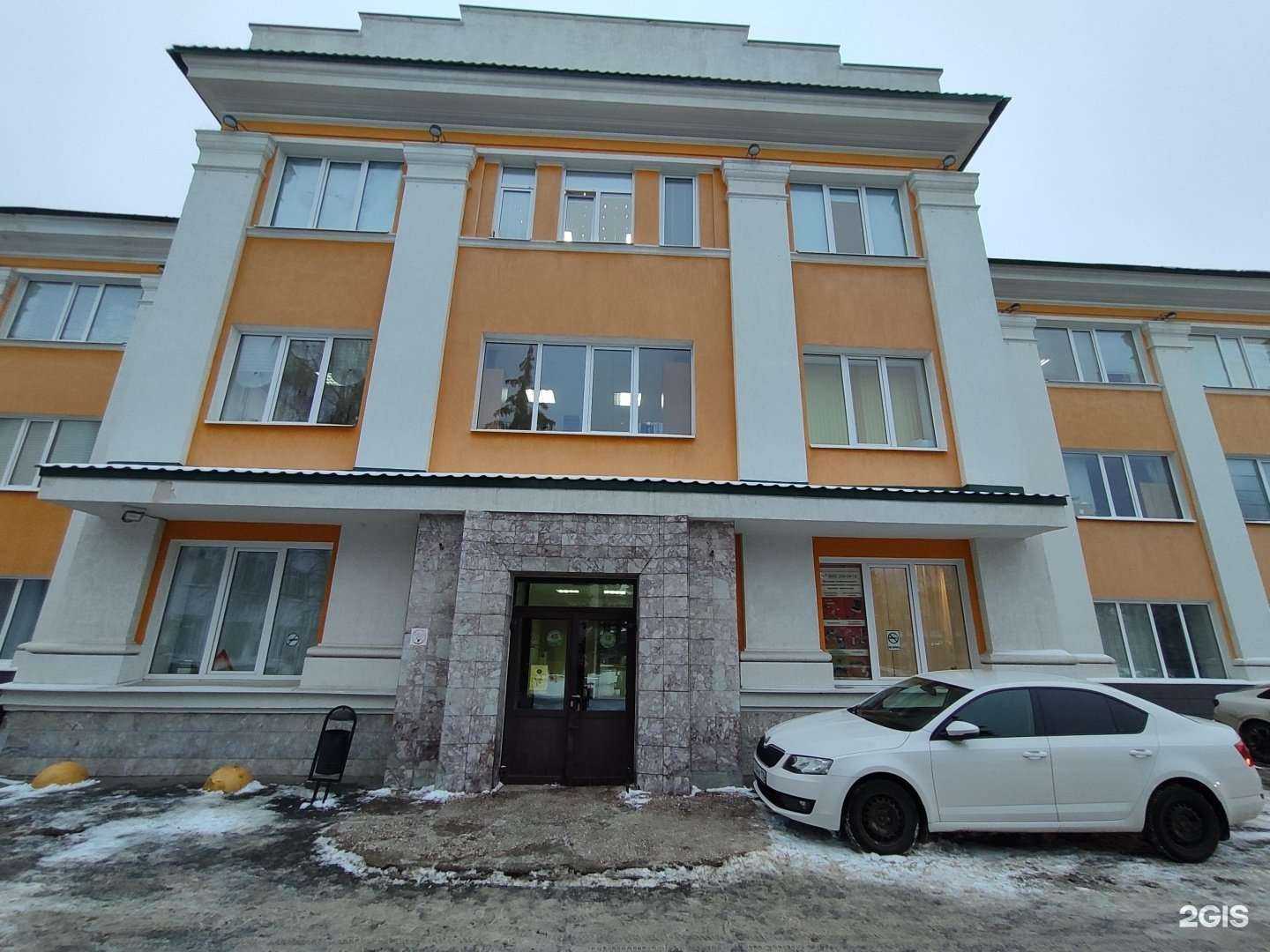 Отзывы на компанию Партнёр групп в Казани c фото