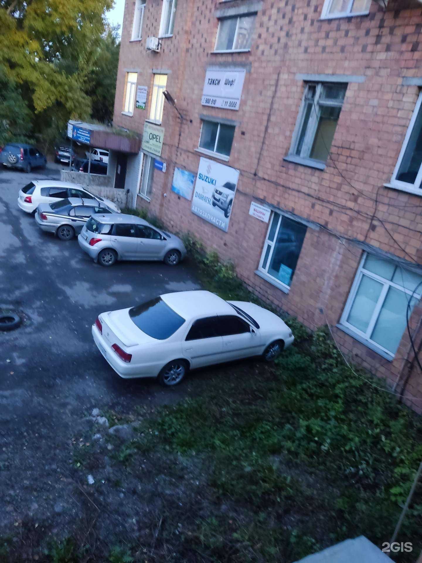 Отзывы на компанию Кар-Текс в Красноярске c фото - фотография 2 из 2