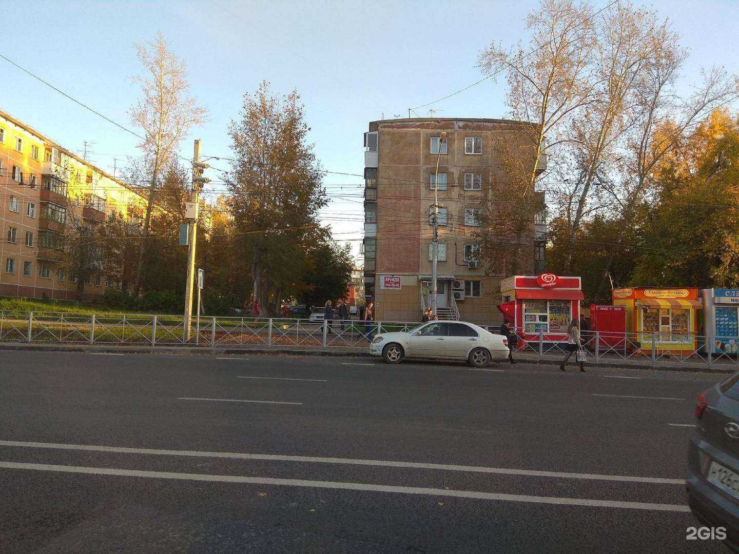 Отзывы на компанию Максавит в Новосибирске c фото - фотография 2 из 2