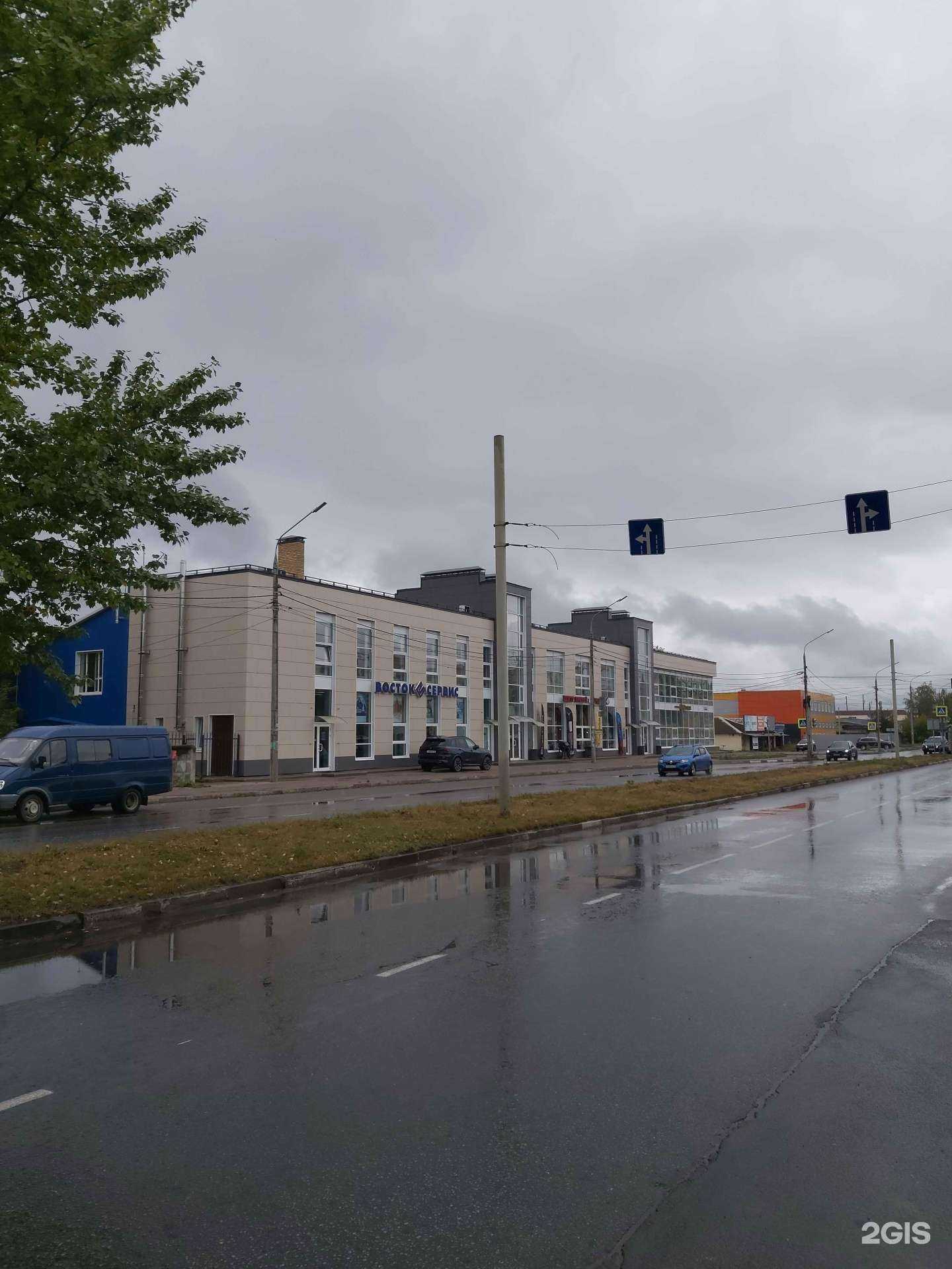 Отзывы на компанию Оджах в Ярославле c фото - фотография 2 из 2