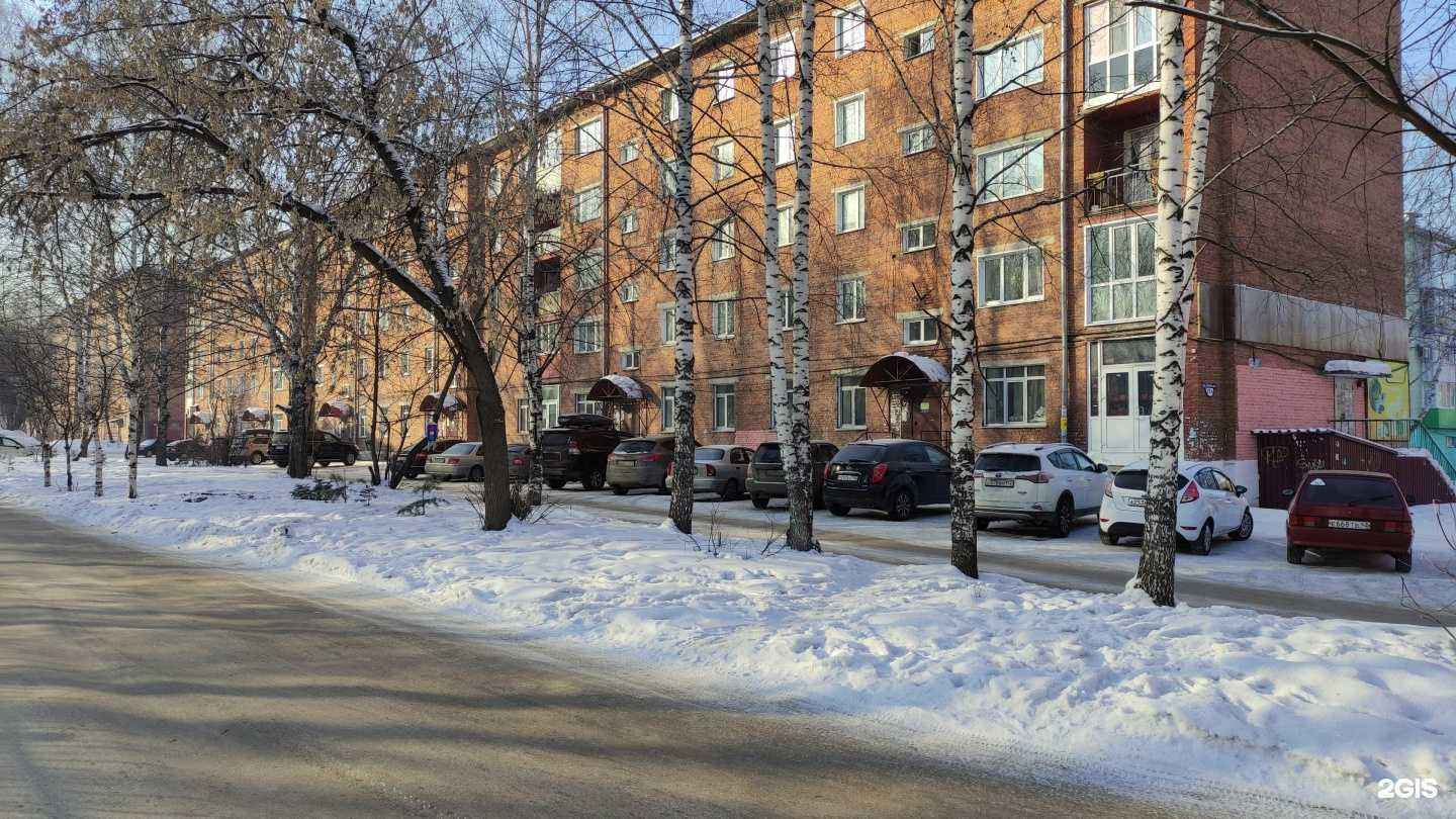 Отзывы на компанию Студия депиляции и косметологии в Осинниках c фото - фотография 2 из 2