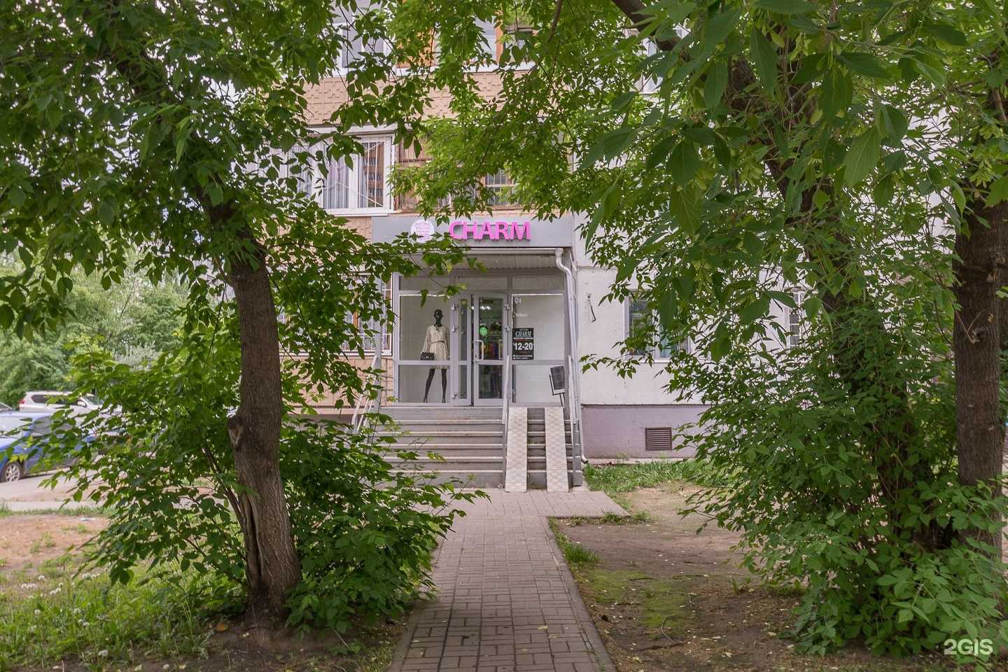 Отзывы на компанию Перезагрузка Тур в г. Казань c фото