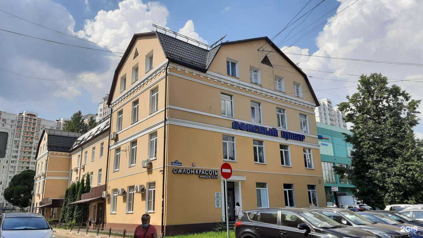 Отзывы на компанию Студия перманентного макияжа Алины Шумак в Балашихе c фото - фотография 2 из 2