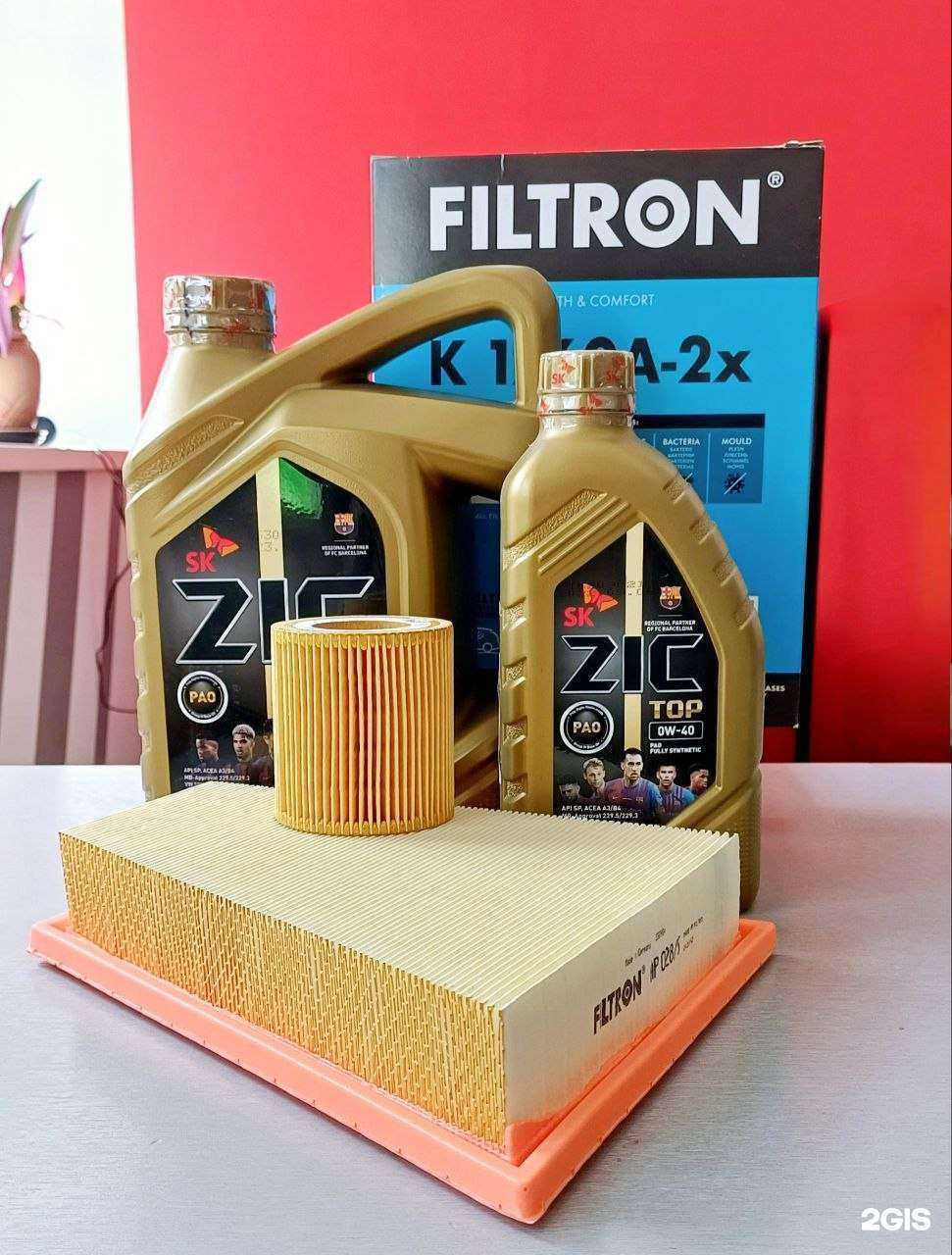 Отзывы на компанию М Авто в Ростове-на-Дону c фото