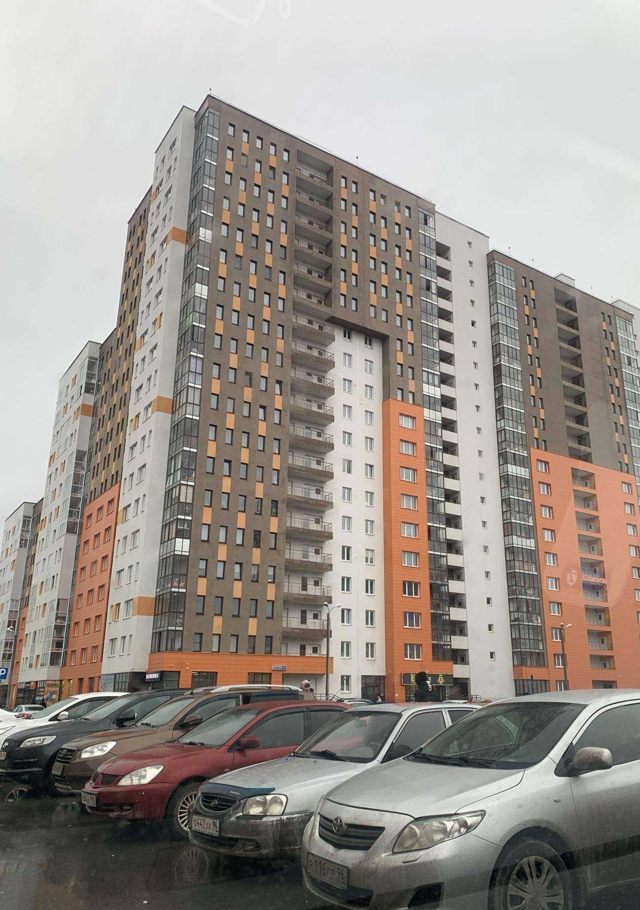 Отзывы на компанию Такспро в Верхней Пышме c фото - фотография 2 из 2