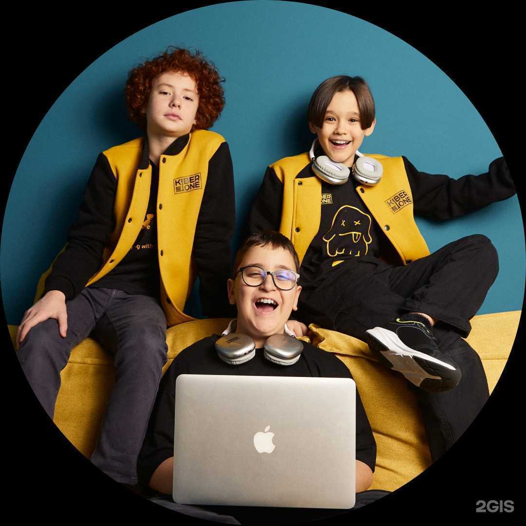 Отзывы на компанию Kiber One в г. Дзержинск c фото