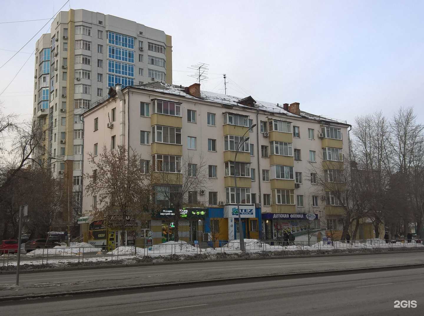 Отзывы на компанию Ломбард Тикток в Тюмени c фото - фотография 2 из 2