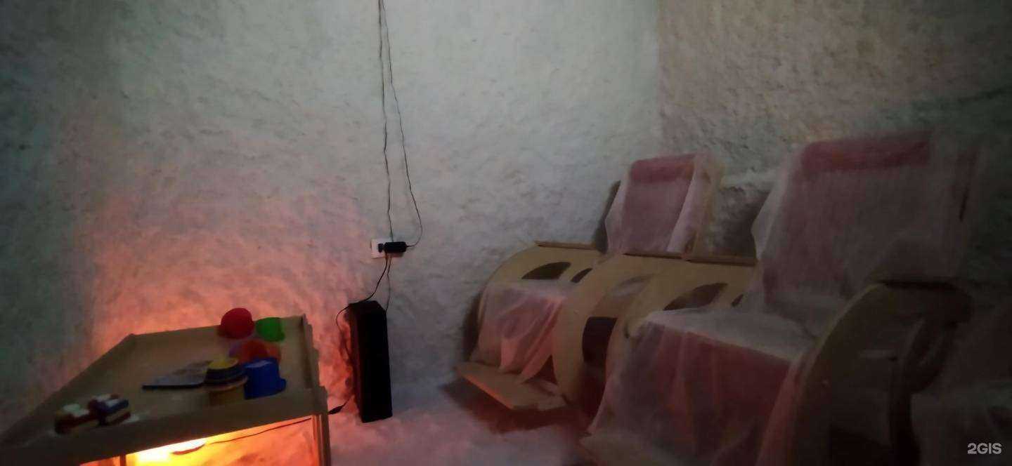 Отзывы на компанию Авиценна в г. Новокузнецк c фото