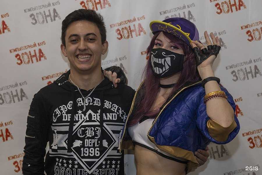 Отзывы на компанию Zona в Саратове c фото