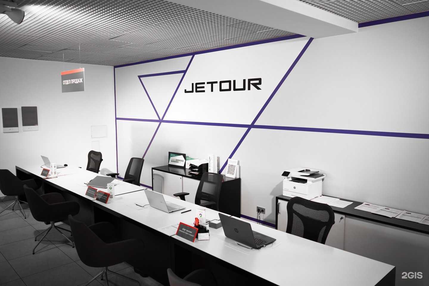 Отзывы на компанию Динамика в Череповце c фото