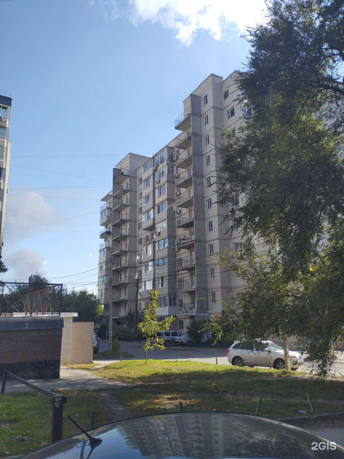 Отзывы на компанию Берегиня  в Ростове-на-Дону c фото