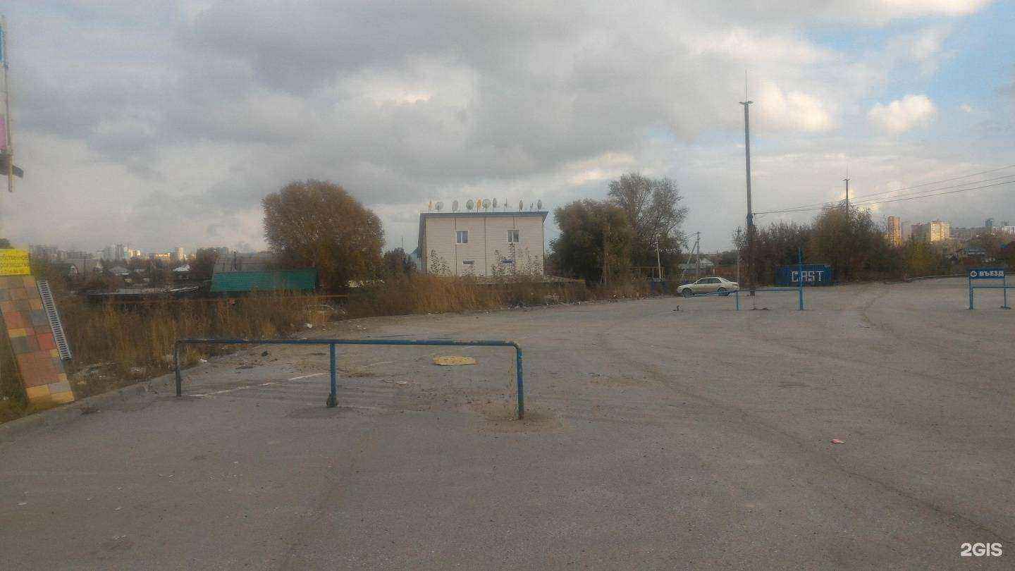 Отзывы на компанию Сибирская спутниковая база в Новосибирске c фото - фотография 2 из 2