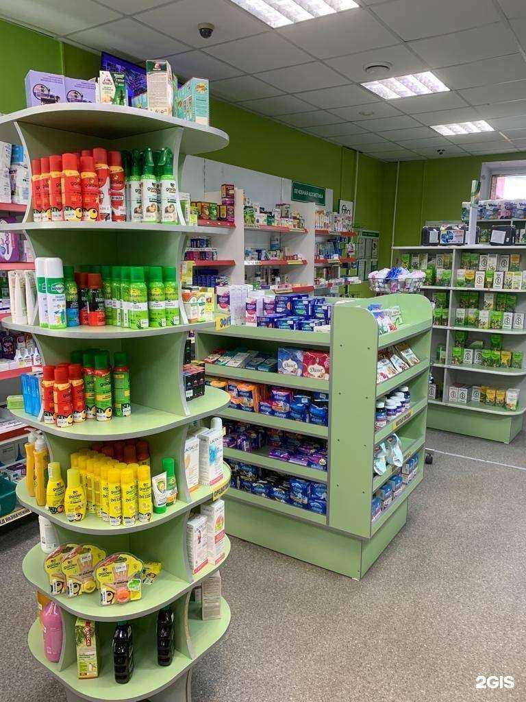 Отзывы на компанию Фарма-Елизово в Елизове c фото