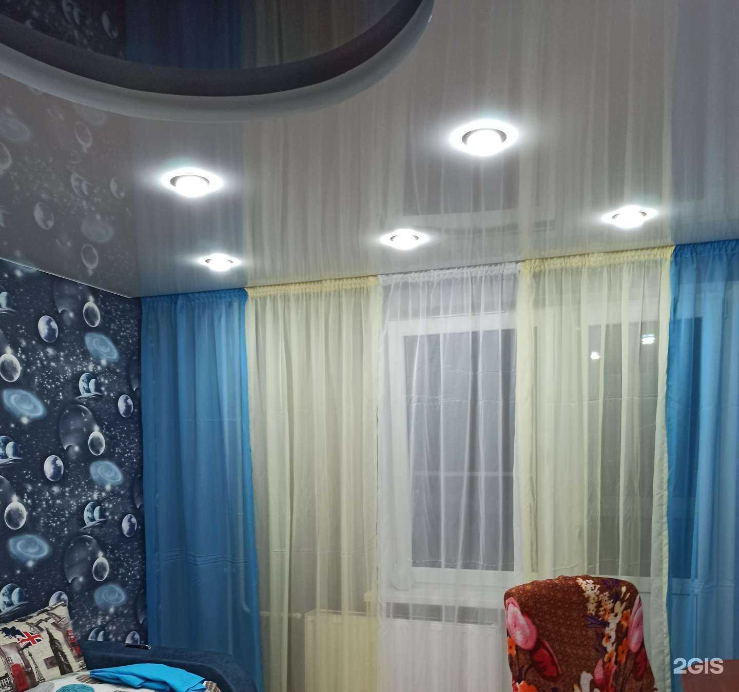 Отзывы на компанию Экспресс в Краснодаре c фото