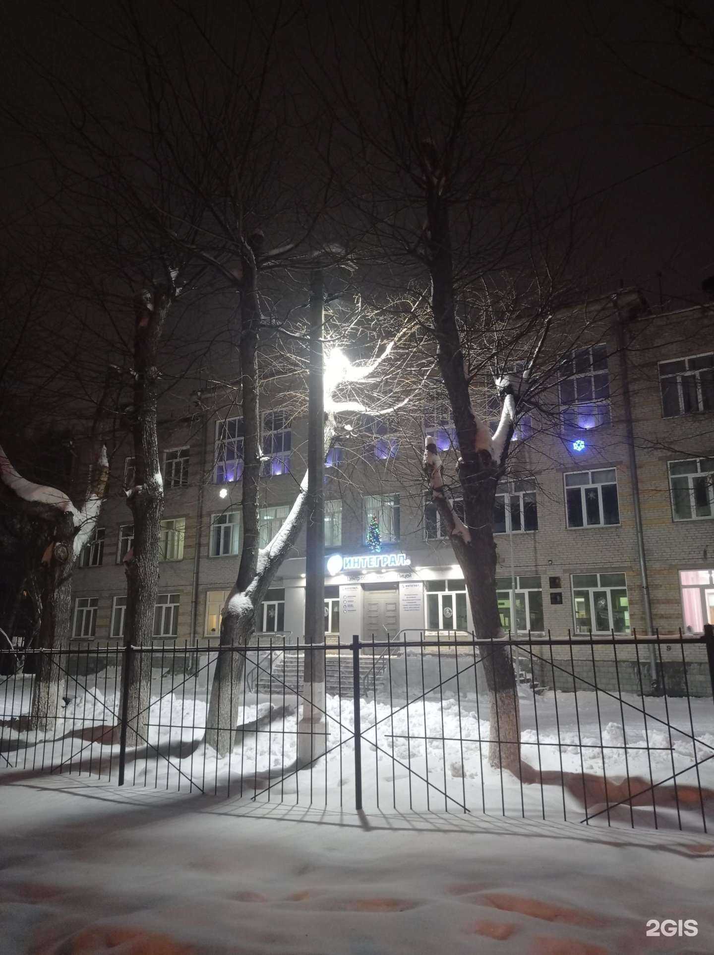 Отзывы на компанию Интеграл в Новосибирске c фото