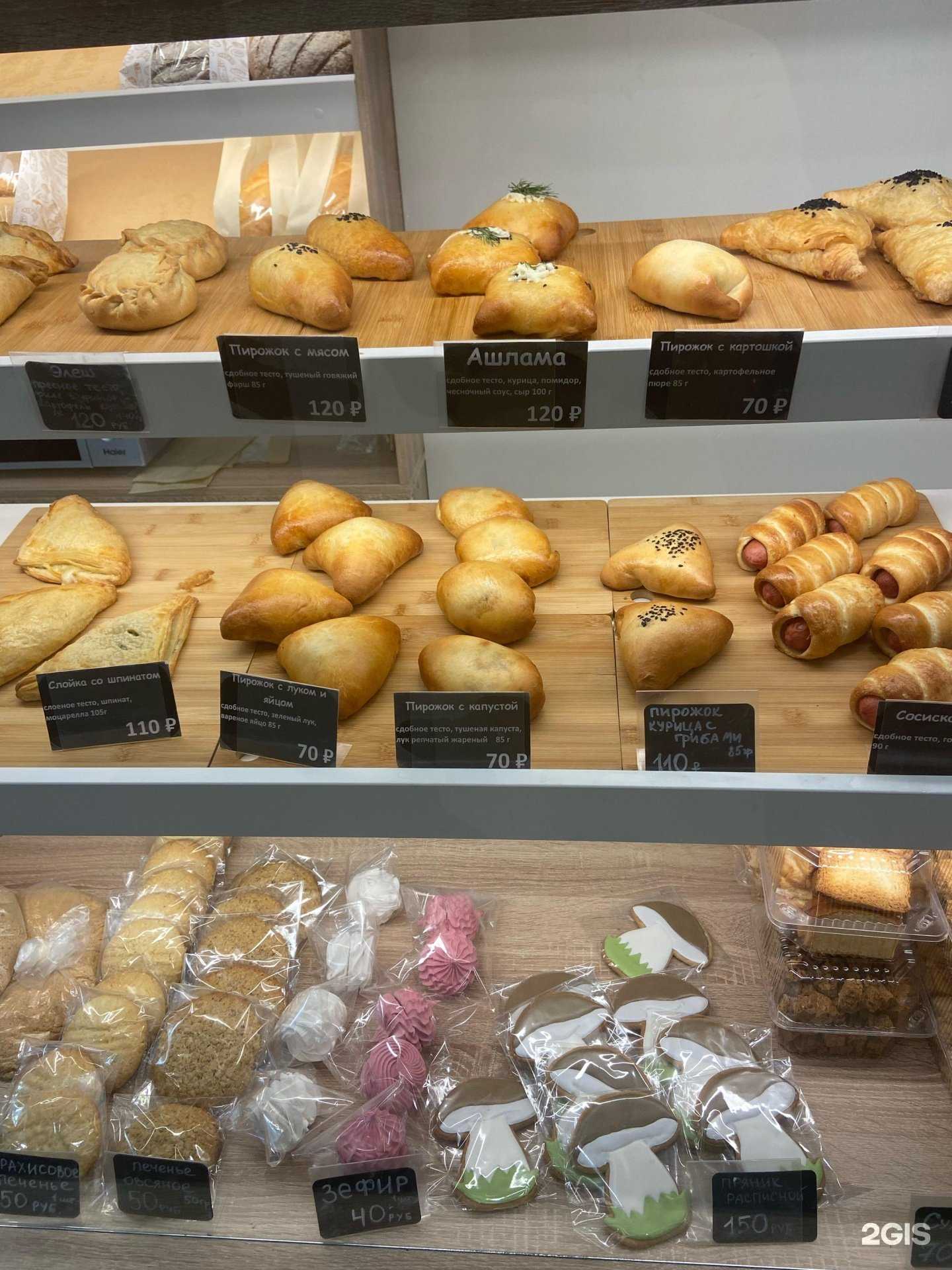 Отзывы на компанию Маковка в Люберцах c фото