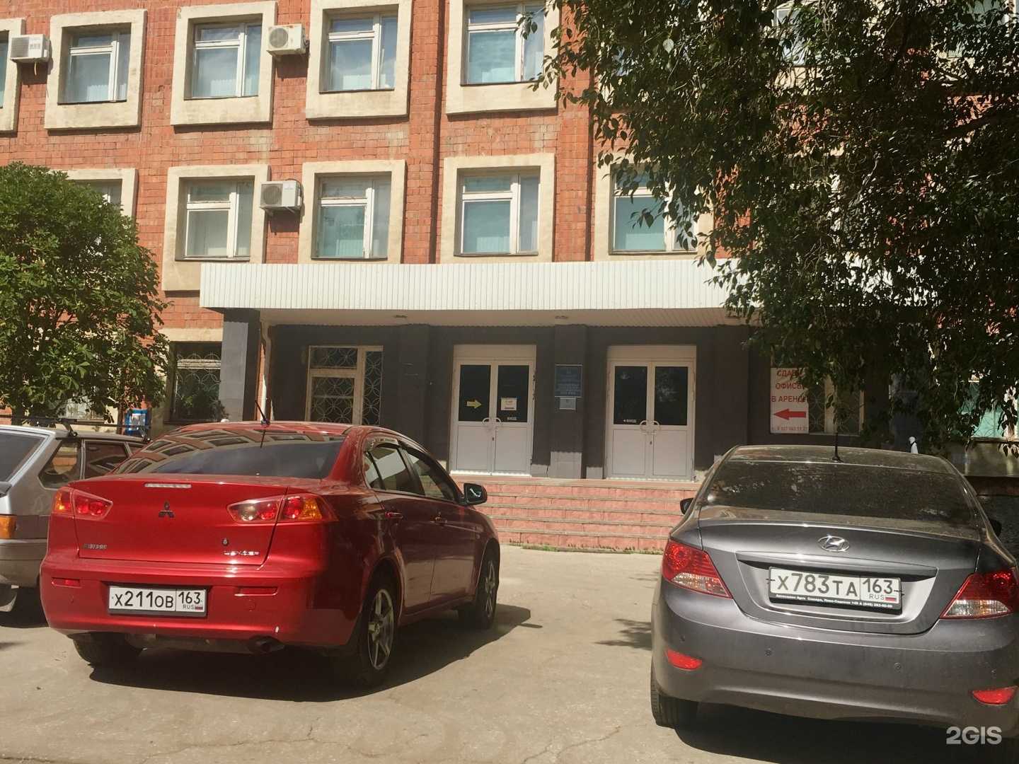 Отзывы на компанию Ravenol в Самаре c фото - фотография 2 из 2