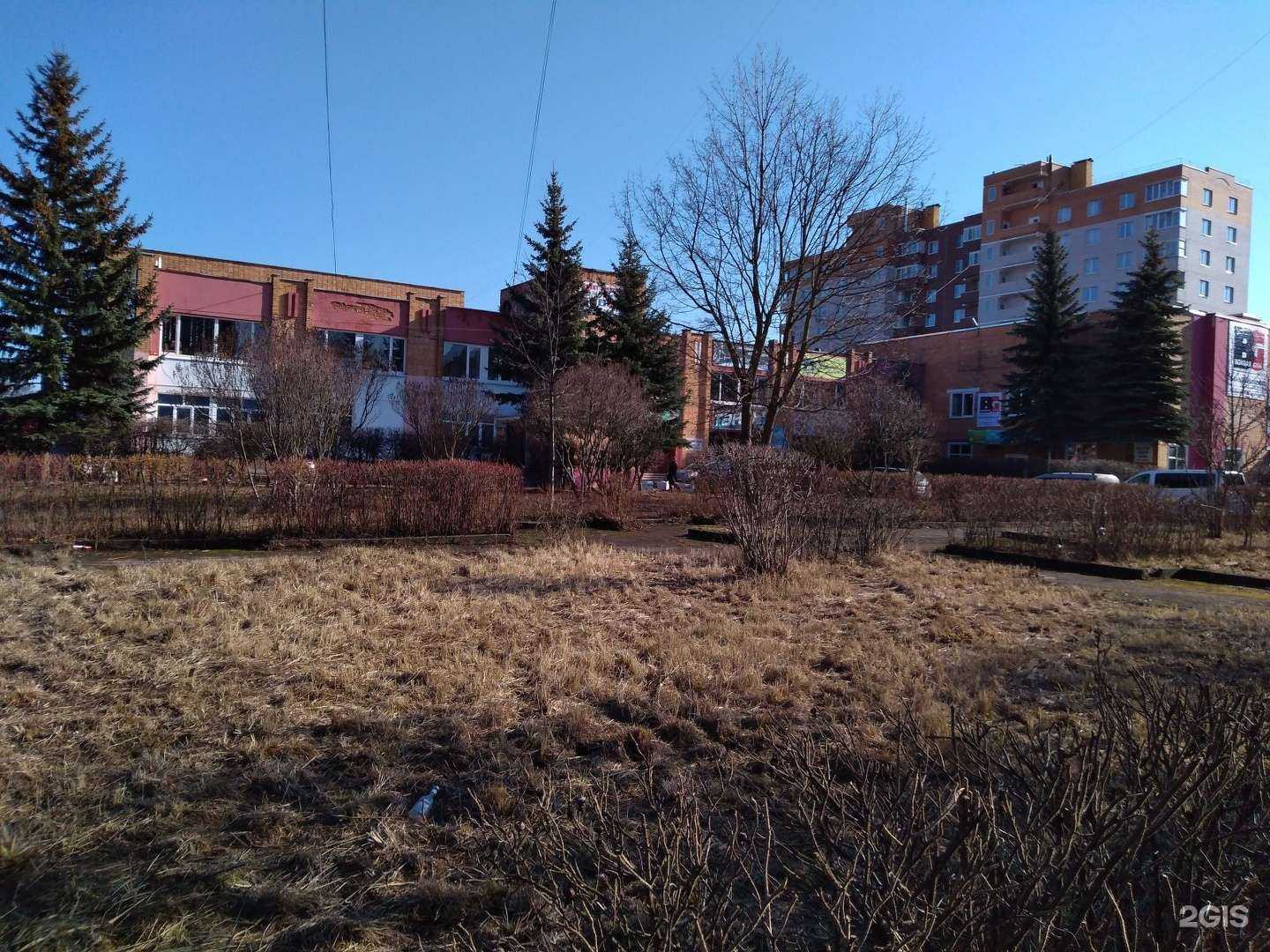 Отзывы на компанию Мозаика в Калуге c фото - фотография 2 из 2