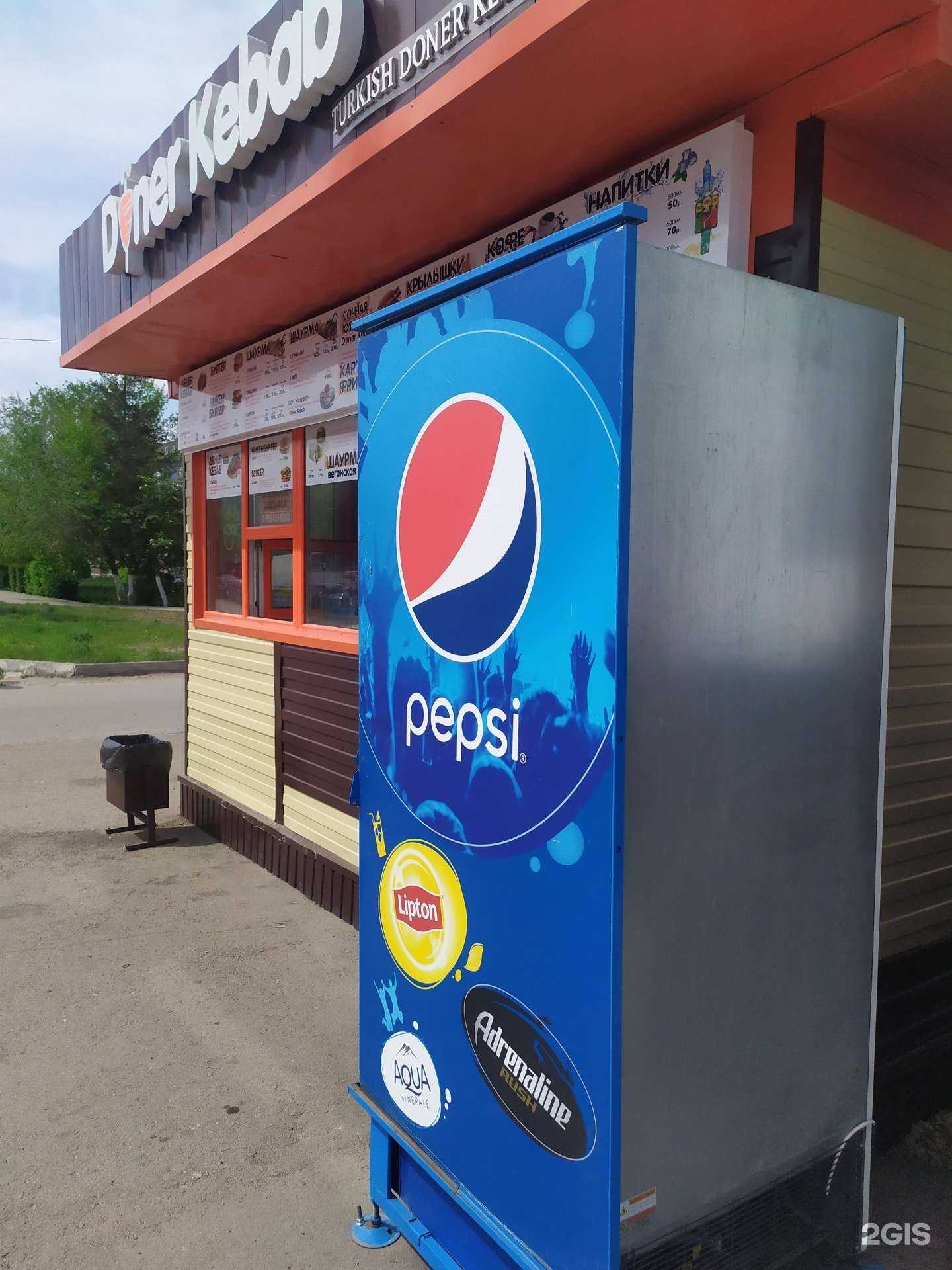 Отзывы на компанию Денер кебаб в Рубцовске c фото