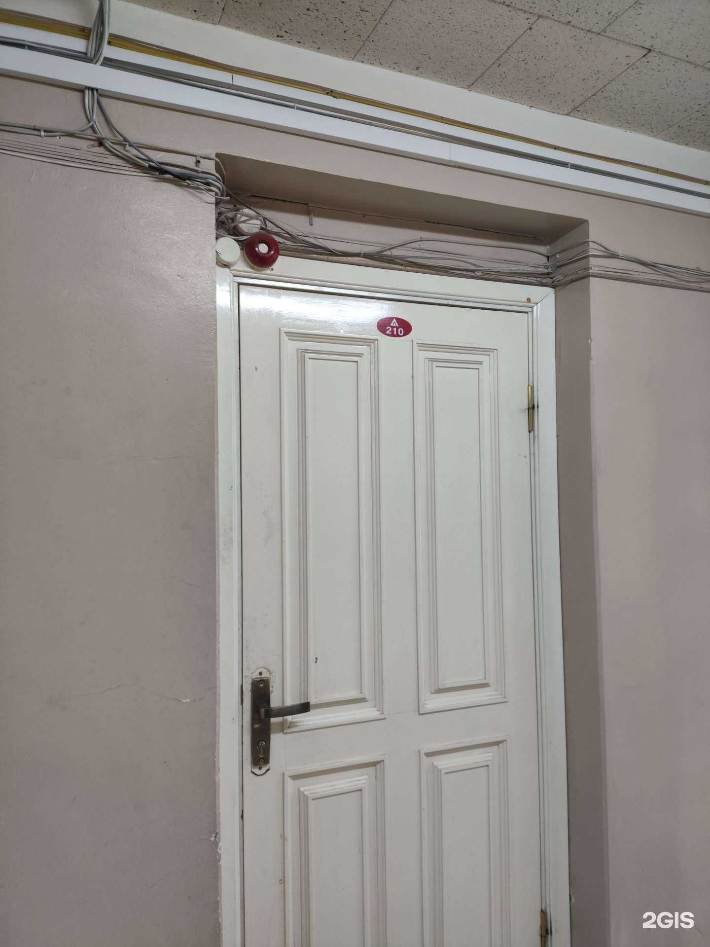 Отзывы на компанию Септех в Новосибирске c фото