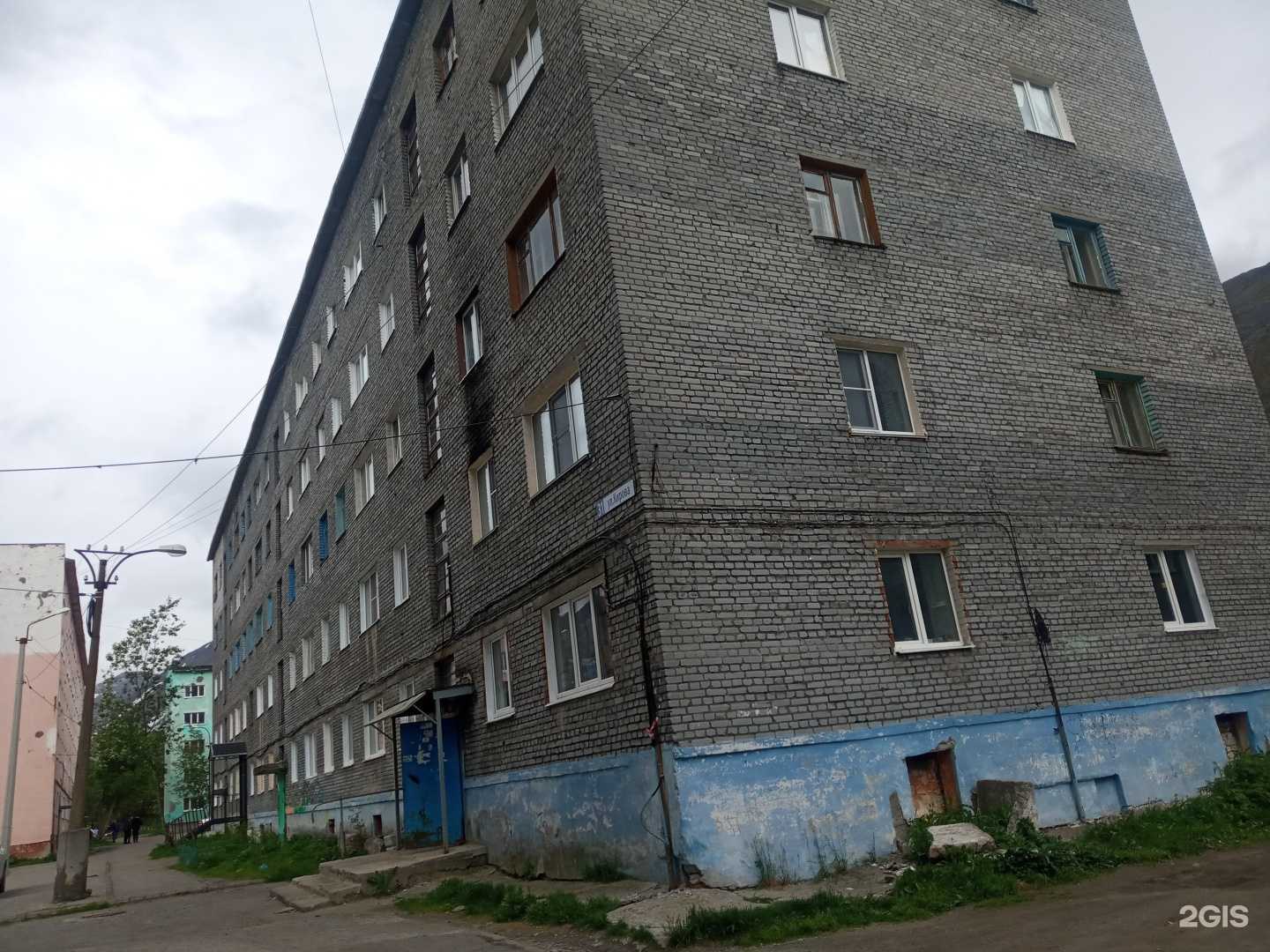 Отзывы на компанию Стоматологический кабинет в Кировске c фото - фотография 2 из 2