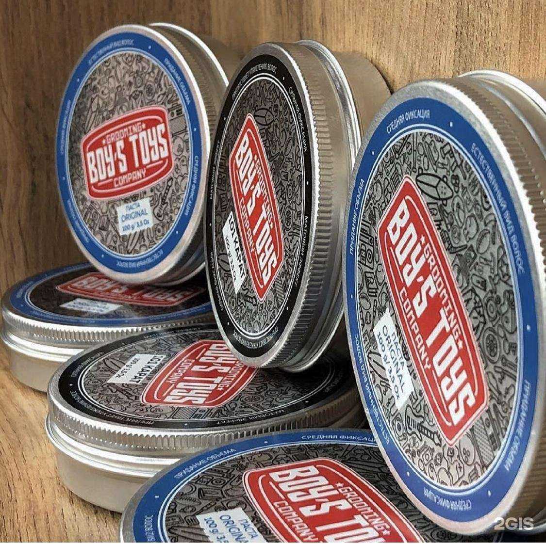 Отзывы на компанию Мужская парикмахерская в Новокузнецке c фото