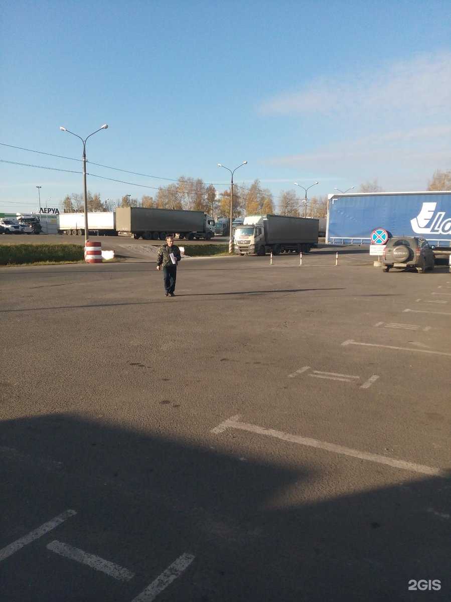 Отзывы на компанию Глобалтрак Лоджистик в г. Ногинск c фото