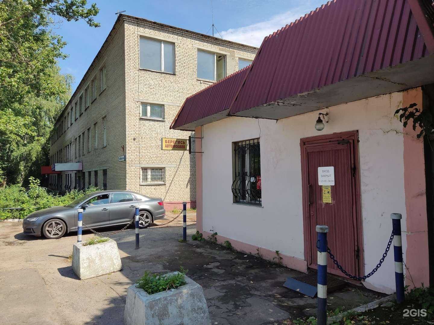 Отзывы на компанию Тельферлифт в г. Королёв c фото