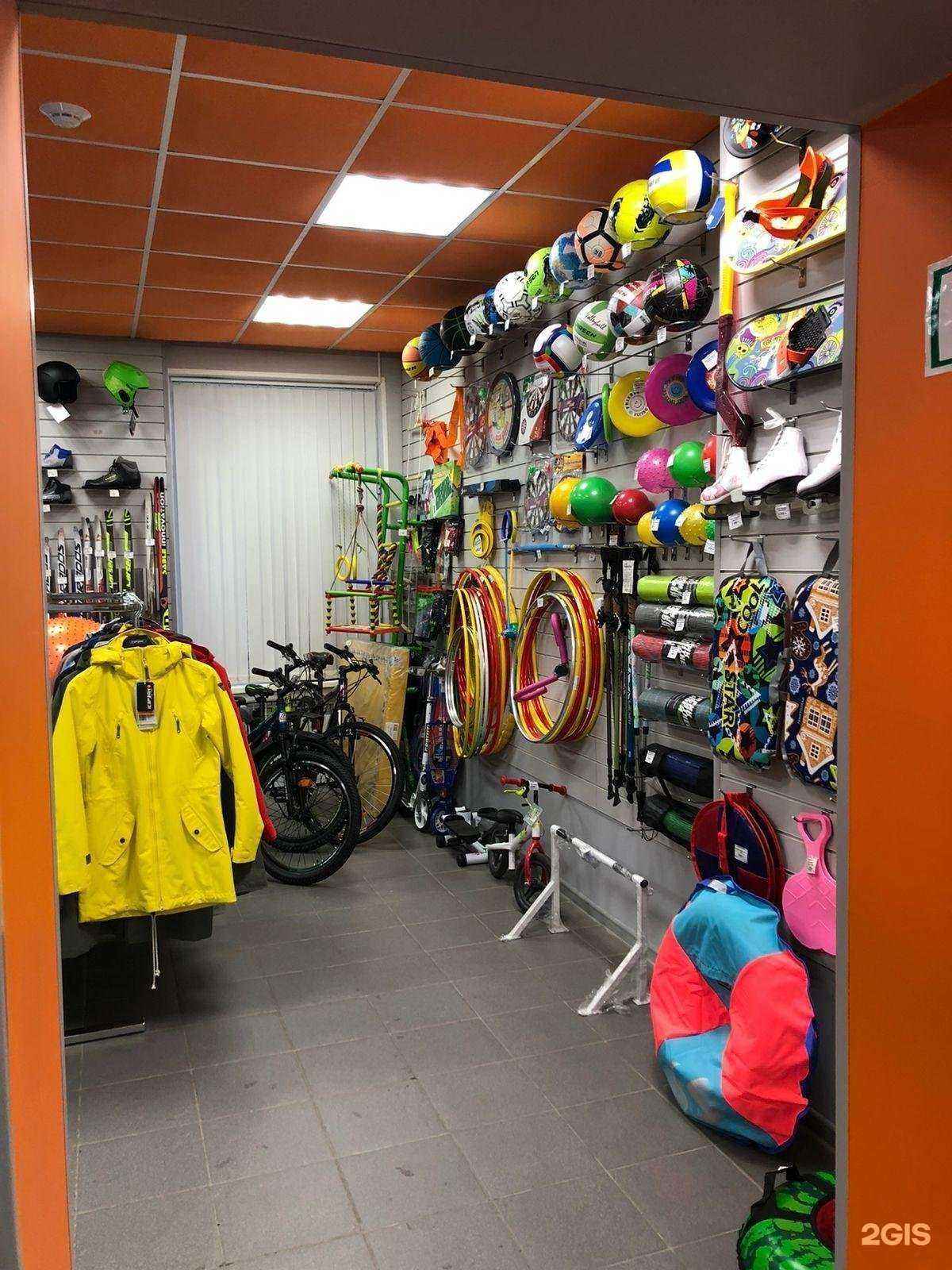 Отзывы на компанию Спортстиль в г. Кировск c фото