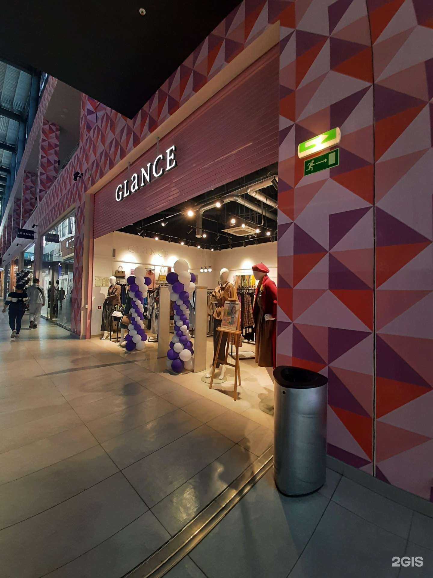 Отзывы на компанию Glance в Самаре c фото