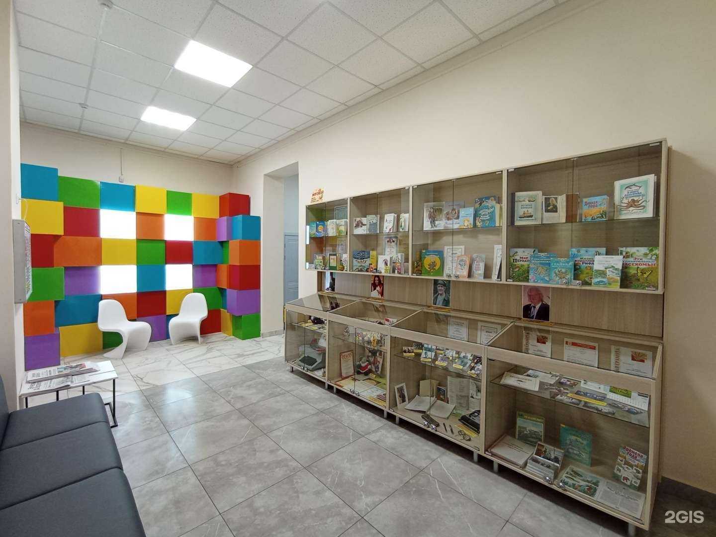 Отзывы на компанию Алтайская краевая детская библиотека им. Н.К. Крупской в Барнауле c фото
