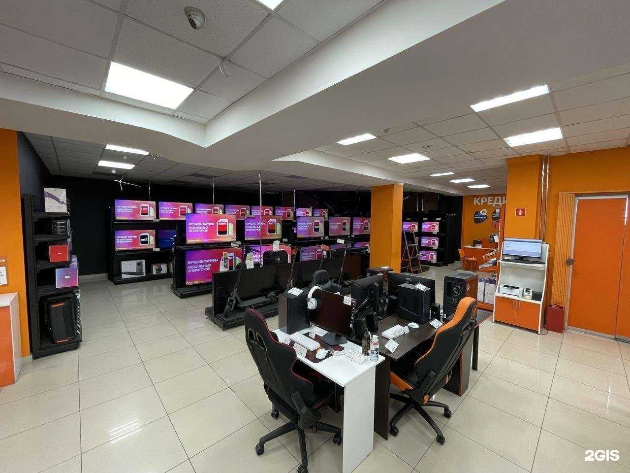 Отзывы на компанию DNS в Шахтах c фото