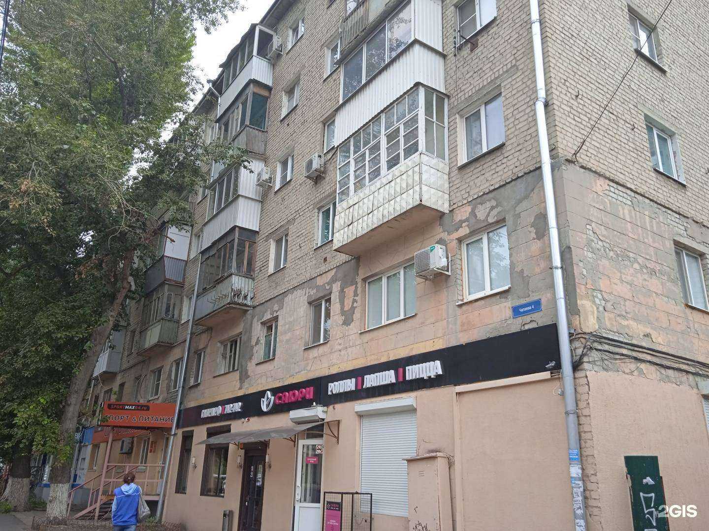 Отзывы на компанию Veka пласт в Саратове c фото - фотография 2 из 2