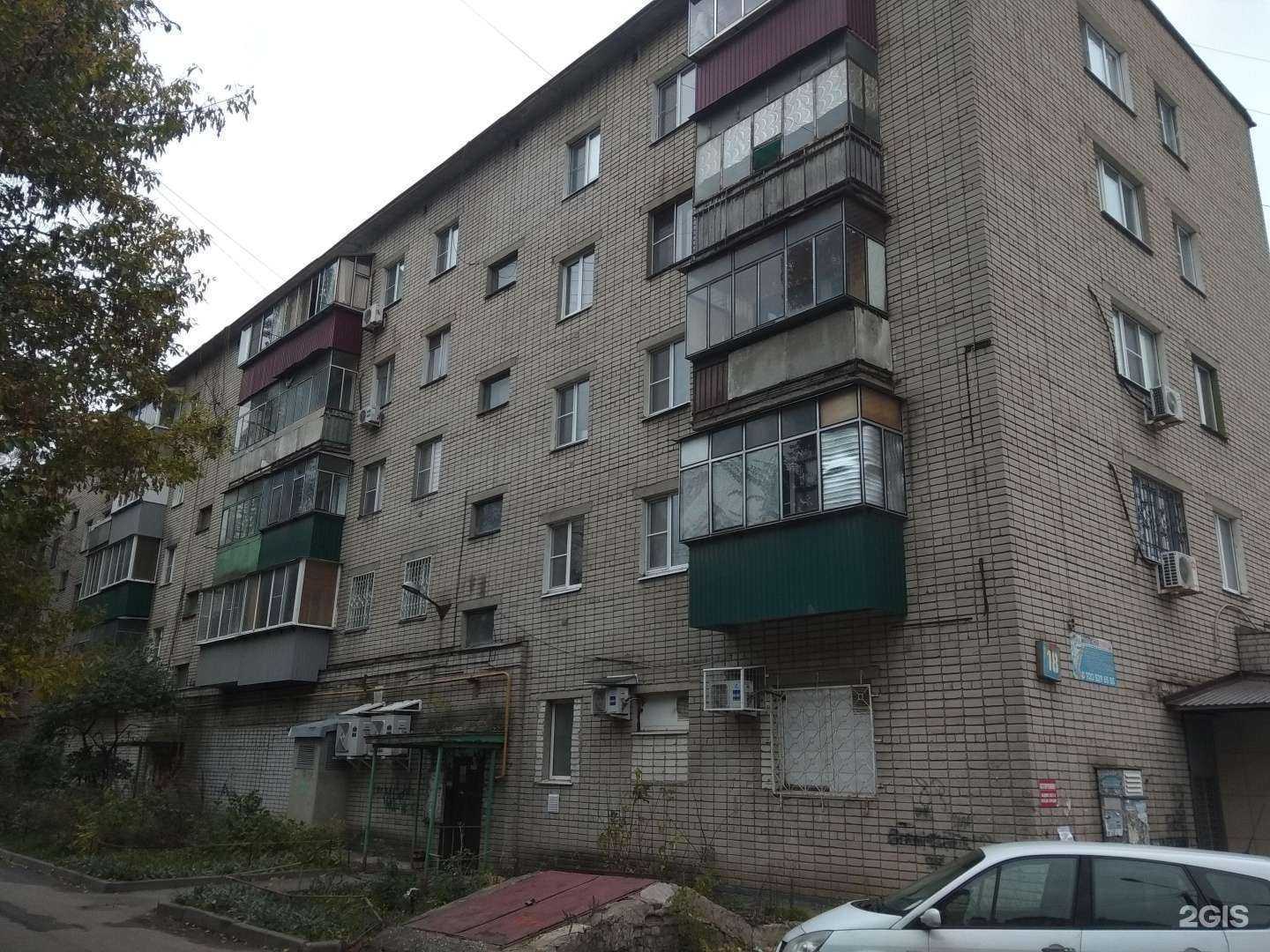 Отзывы на компанию Женское счастье в Липецке c фото - фотография 2 из 2