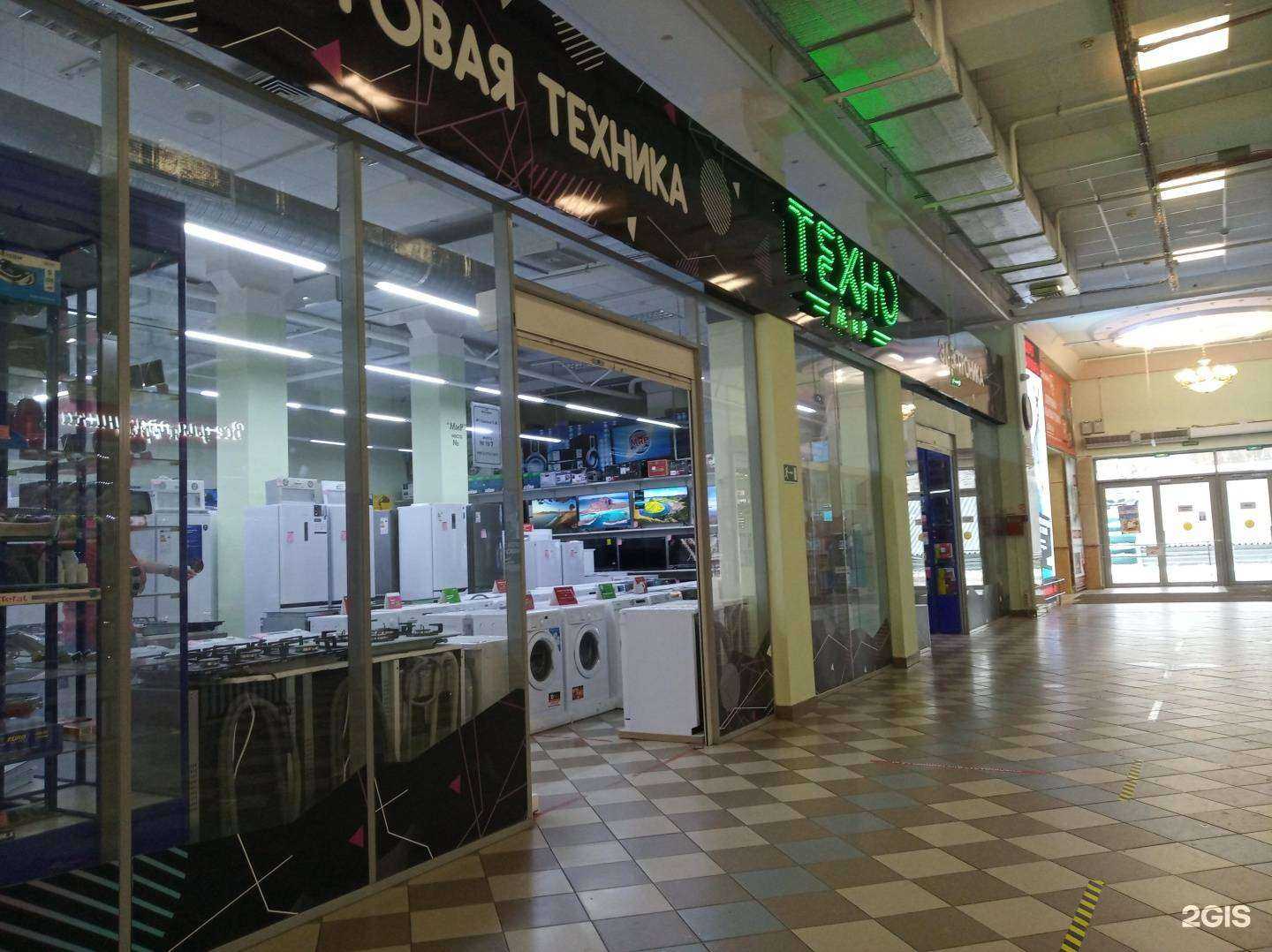 Отзывы на компанию Техномир в Чебоксарах c фото