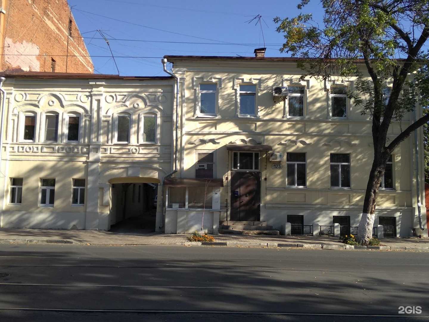 Отзывы на компанию Сириус-Спецодежда в Самаре c фото - фотография 2 из 2