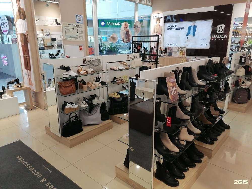 Отзывы на компанию Baden в г. Казань c фото