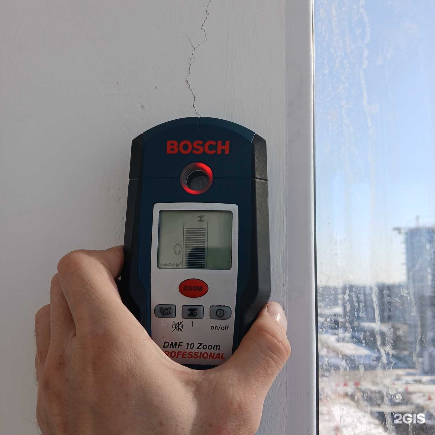 Отзывы на компанию Строй-Контроль в Тюмени c фото