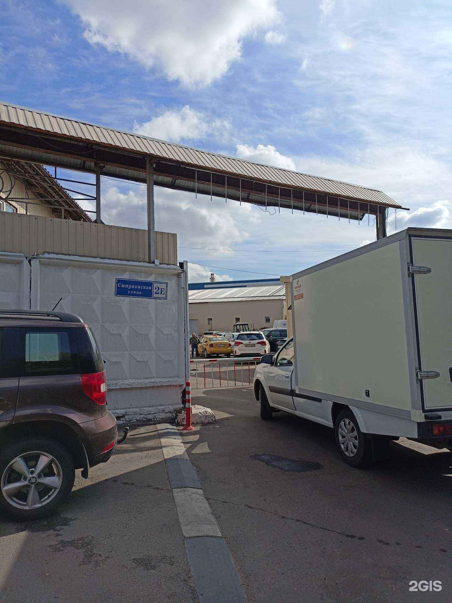 Отзывы на компанию Аграрник в Люберцах c фото - фотография 2 из 2