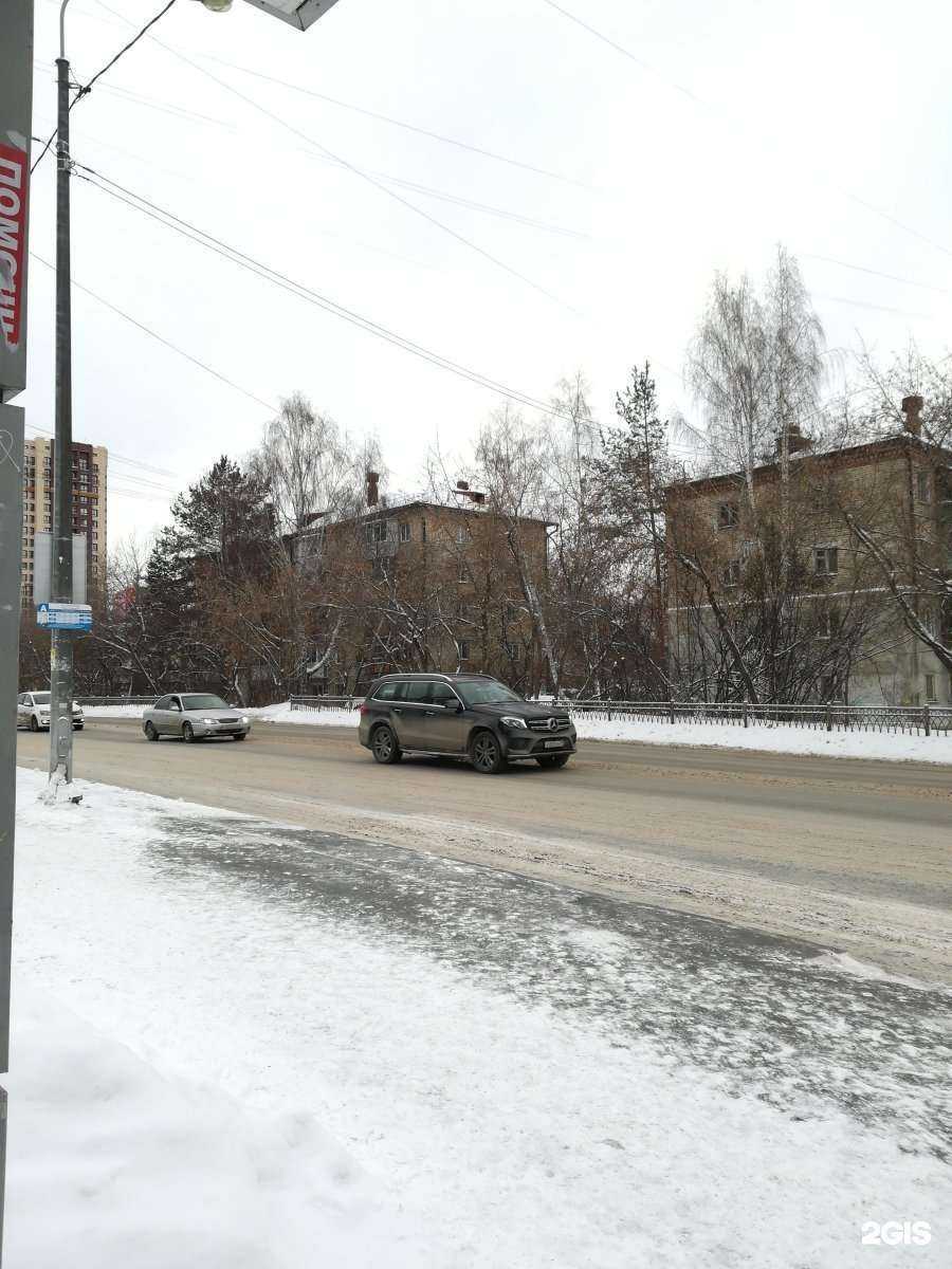 Отзывы на компанию Lovely club в Екатеринбурге c фото - фотография 2 из 2