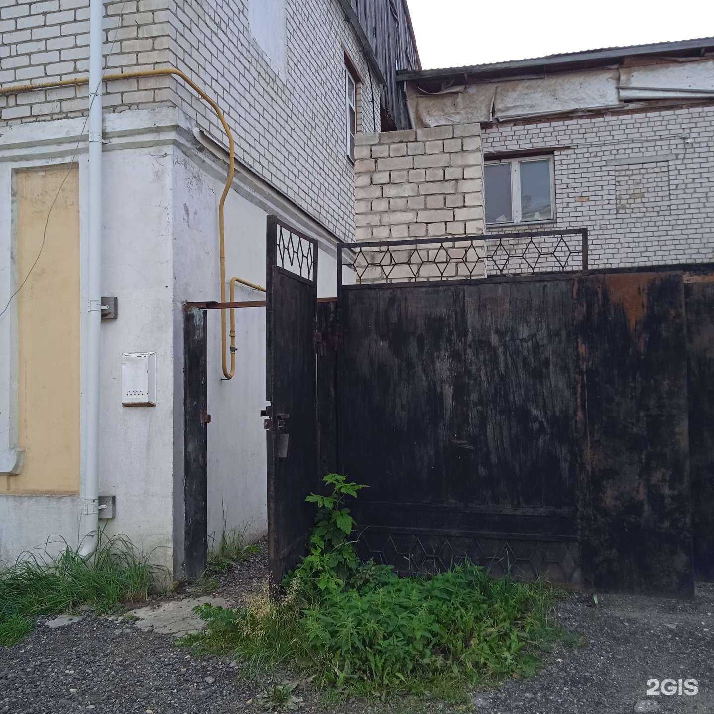 Отзывы на компанию Текстиль без границ в Иванове c фото