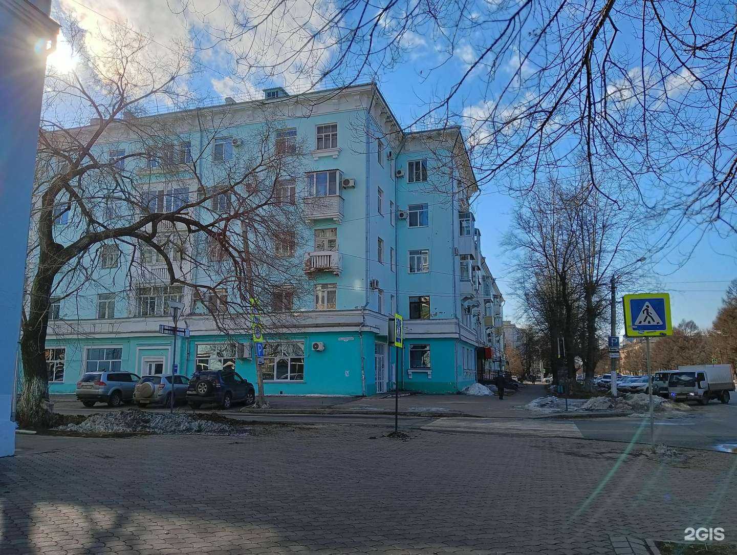 Отзывы на компанию Balance в Комсомольске-на-Амуре c фото - фотография 2 из 2