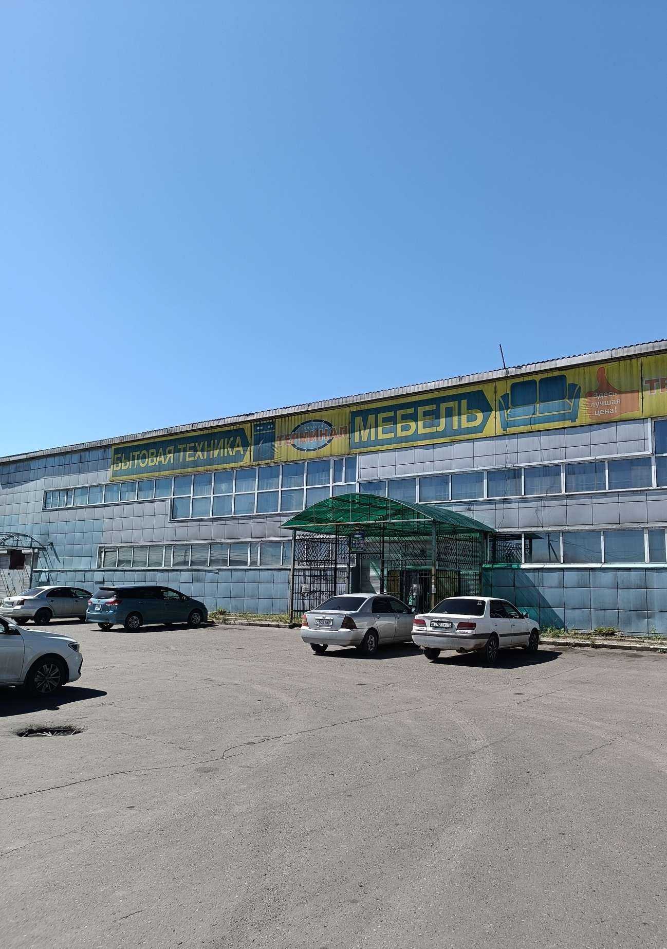 Отзывы на компанию Терминал в Кызыле c фото