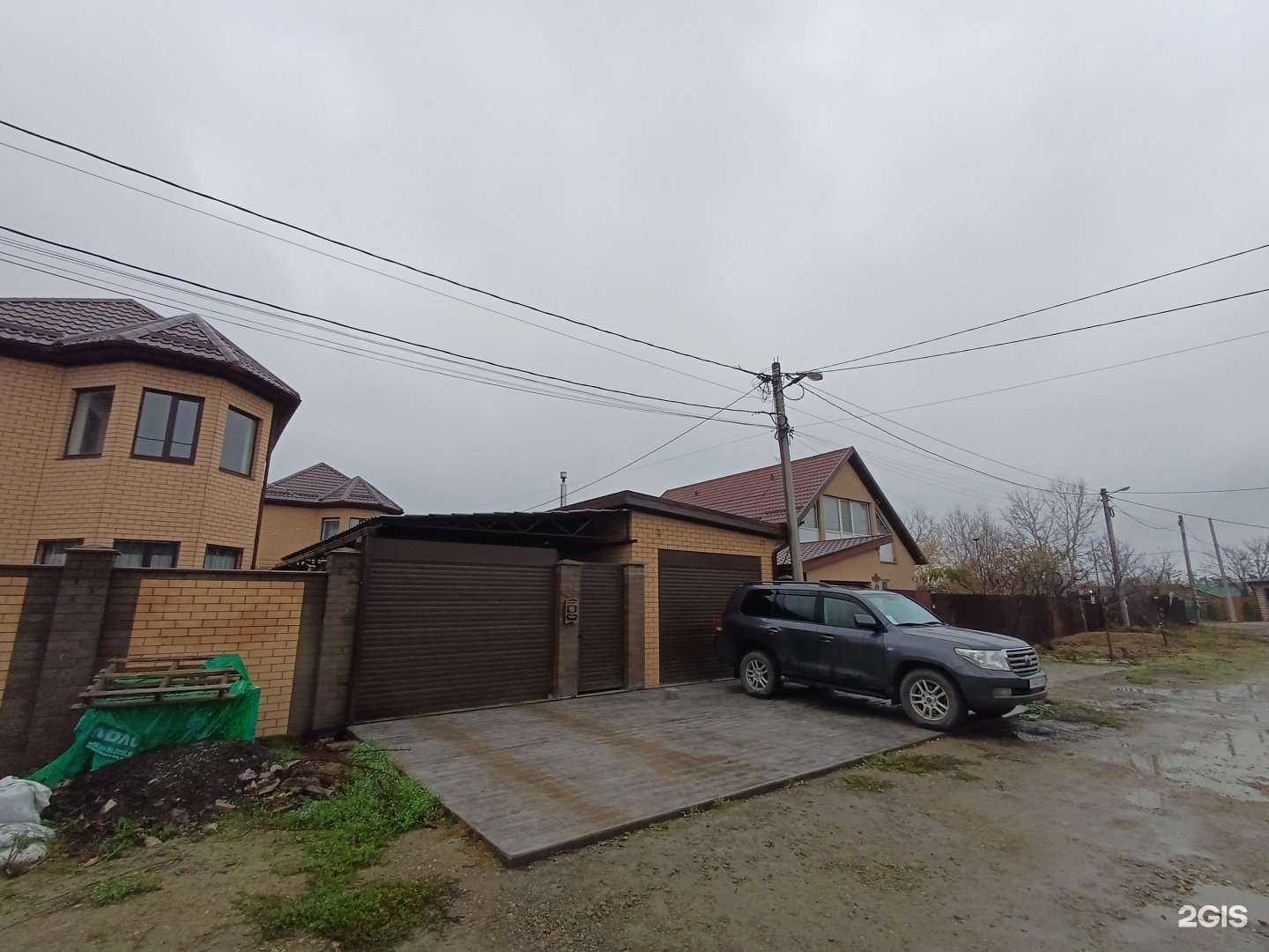 Отзывы на компанию Адвокатский кабинет в г. Краснодар c фото