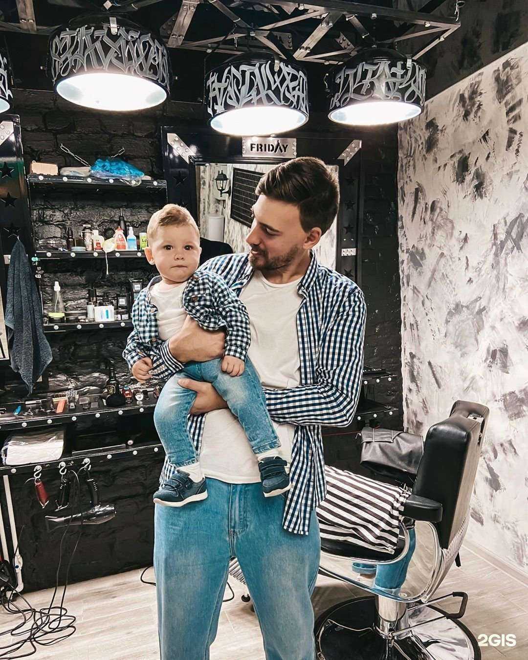 Отзывы на компанию Friday в г. Орёл c фото