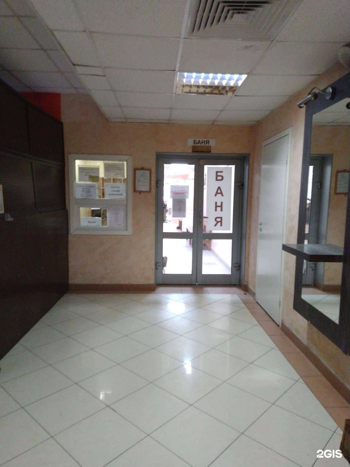 Отзывы на компанию Арком в Химках c фото