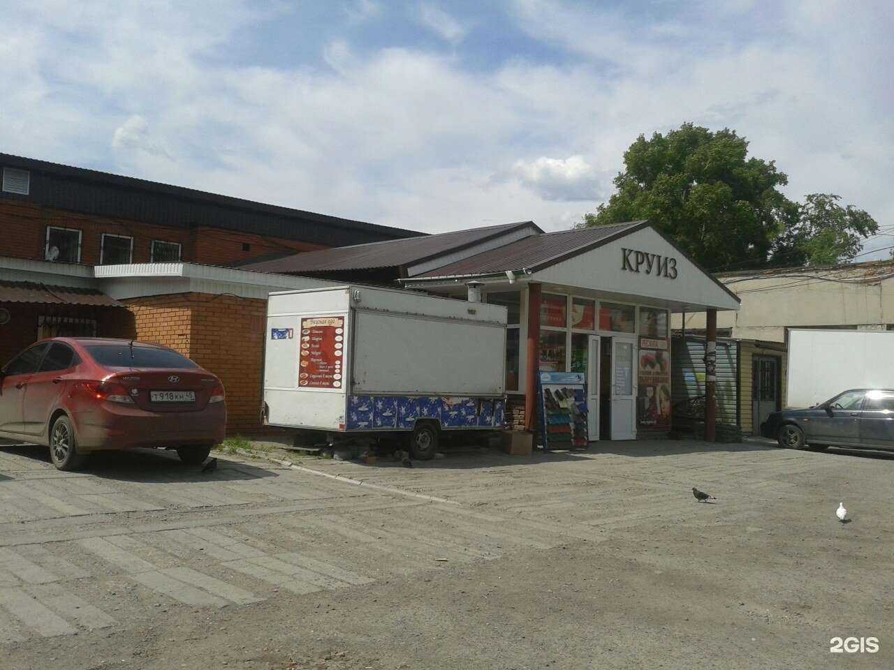 Отзывы на компанию Жалюзи мастер в Кургане c фото - фотография 2 из 2