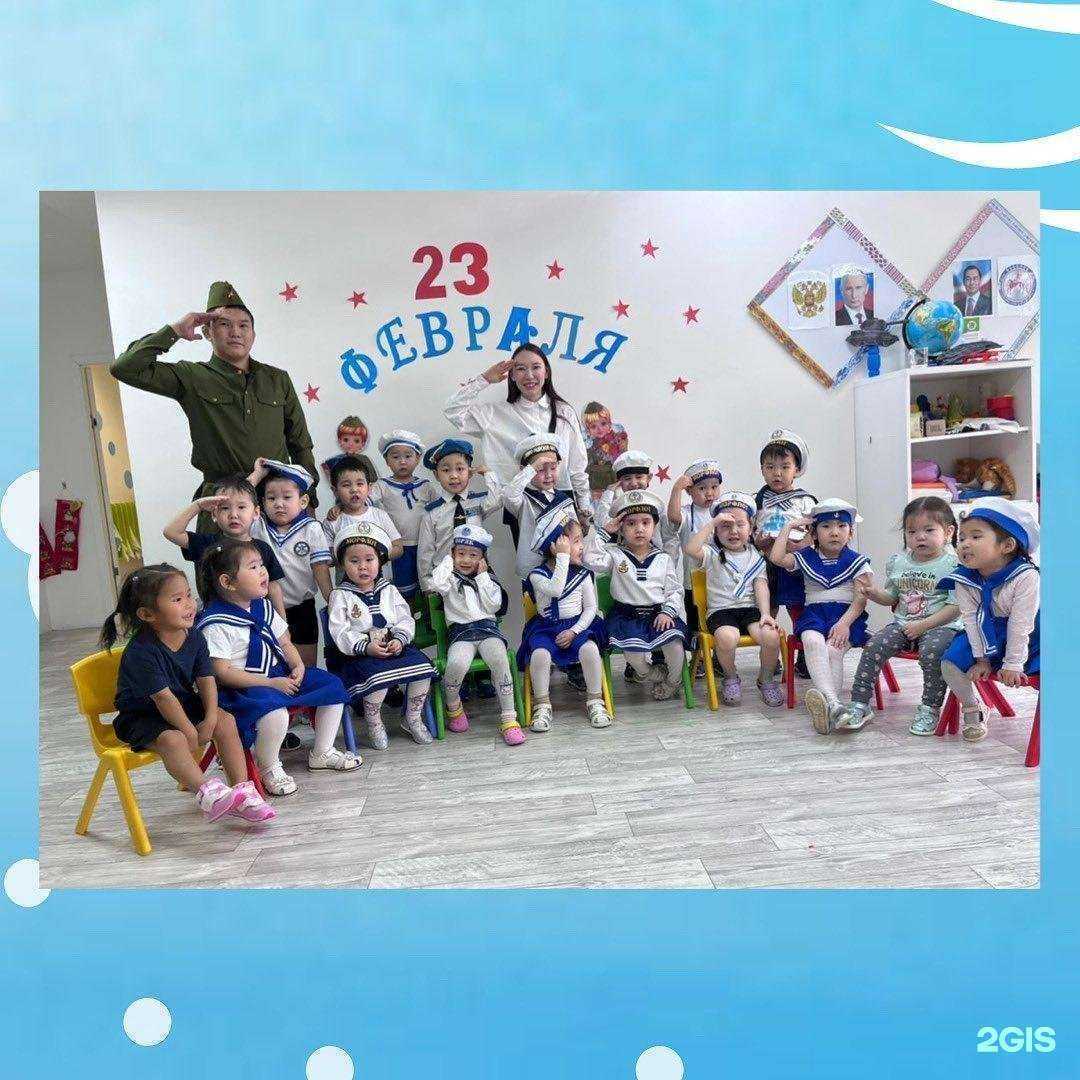 Отзывы на компанию Алые паруса в г. Якутск c фото