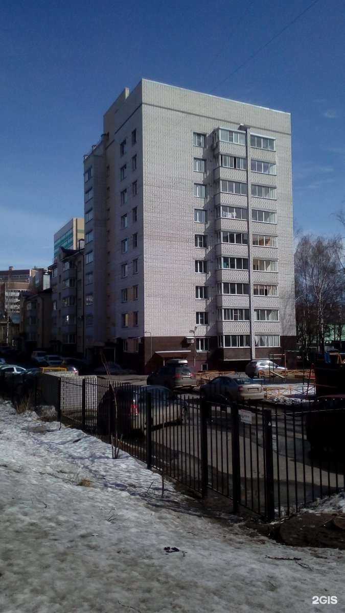 Отзывы на компанию Ассоциация независимых экспертов в Вологде c фото